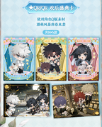 Link Click: Yingdu Arc Photo Card Collection - 1 Box (16 Packs)