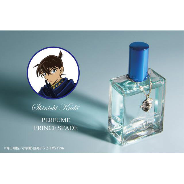 명탐정 코난 공식 정품 굿즈 ZERO G ACT 콜라보 50ml 향수 특별판 (챰 포함) - 쿠도 신이치