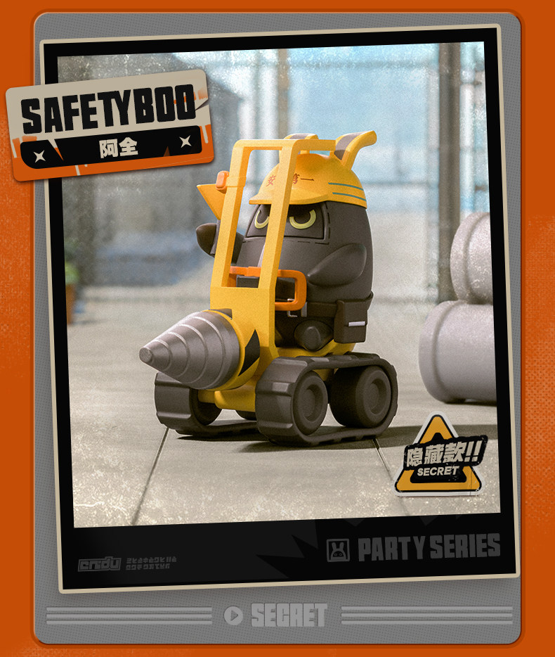 Zenless Zone Zero: Bangboo Party Series Blind Box Figure - Full Box Set (12 pcs)