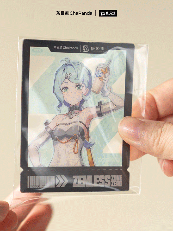 Zenless Zone Zero: Seed Laser Ticket - Cha Panda Collaboration Ver