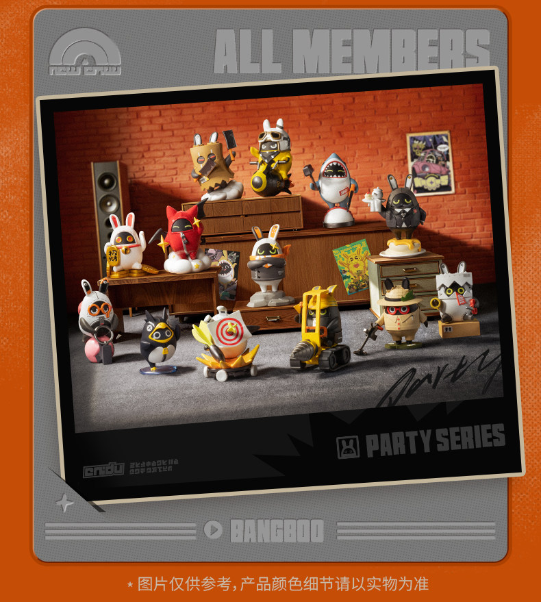 Zenless Zone Zero: Bangboo Party Series Blind Box Figure - Random