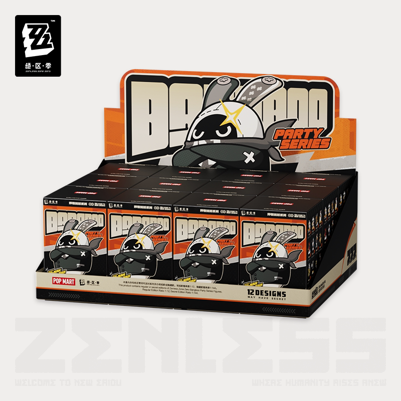 젠레스 존 제로 공식 정품 굿즈 방부 파티 시리즈 피규어 풀박스 (12개입) 젠존제 ZZZ