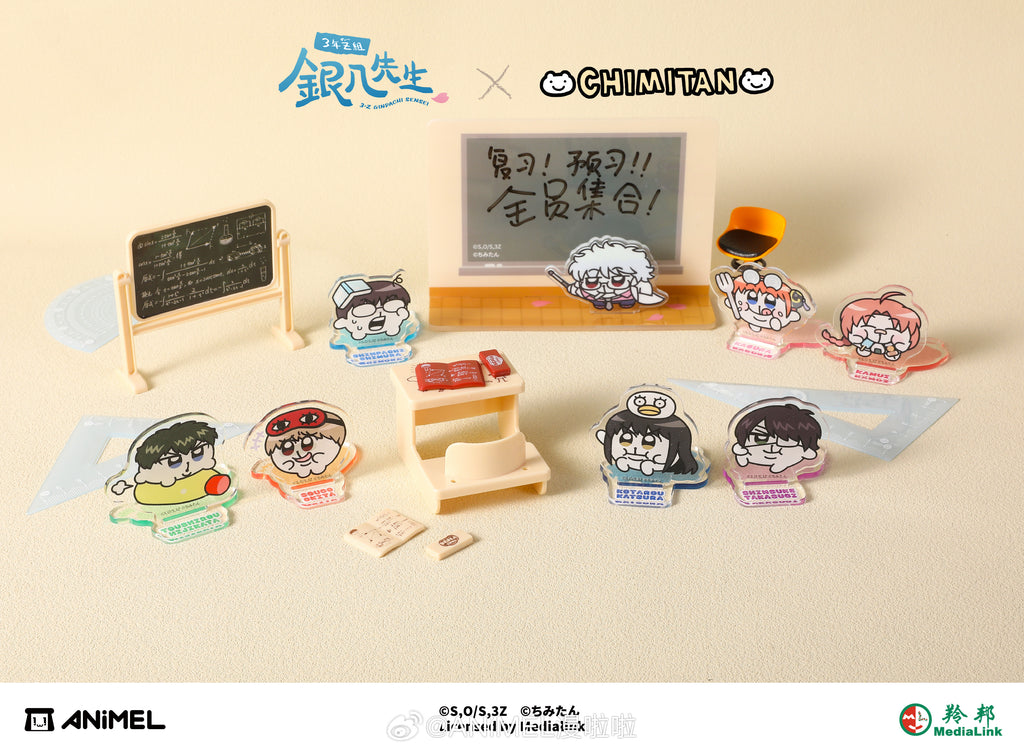 Gintama: Sanguet Class 3-Z Chimitann Acrylic Mini Stand - Joy City Pop-up