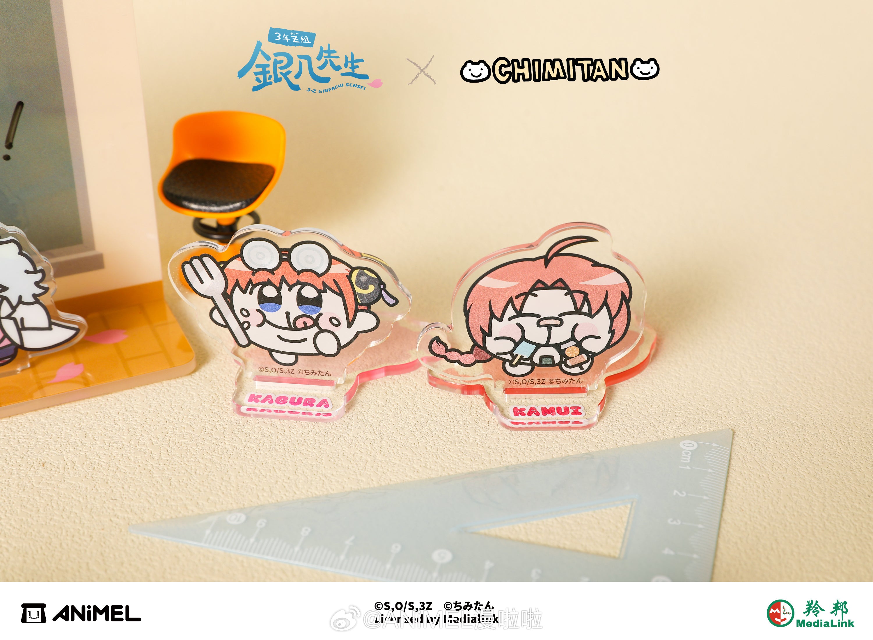 Gintama: Sanguet Class 3-Z Chimitann Acrylic Mini Stand - Joy City Pop-up
