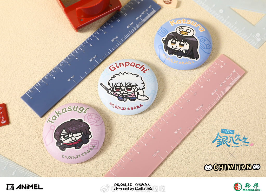 Gintama: Class 3-Z Ginpachi-sensei Embroidery Can Badge - Joycity Popup Ver