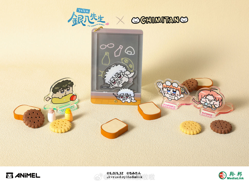 Gintama: Sanguet Class 3-Z Chimitann Acrylic Mini Stand - Joy City Pop-up