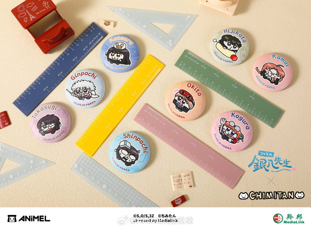 Gintama: Sanguet 3-Year Z-Class Embroidery Can Badge - Joy City Pop-up Ver