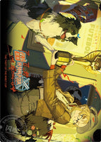 Reverse: 1999: Ulu UTTU Flash Collection Photo Card - Shadows of the Past LR.