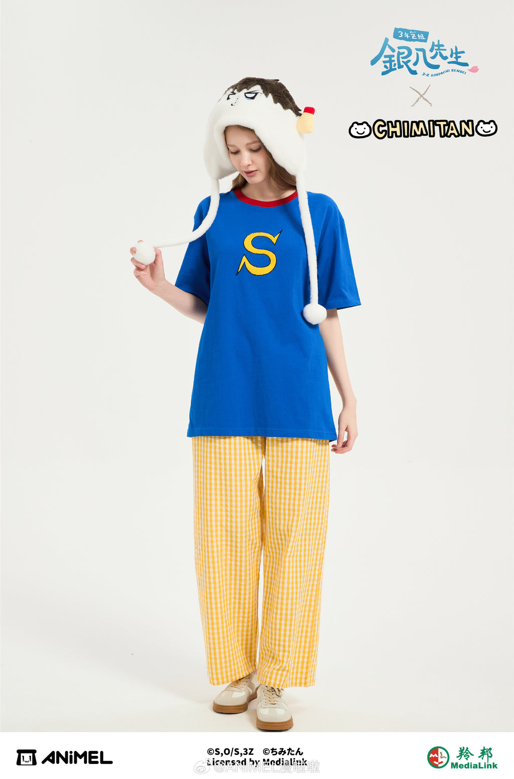 Gintama: Sougo Okita Class 3-Z Gym T-Shirt - Joy City Pop-up Ver