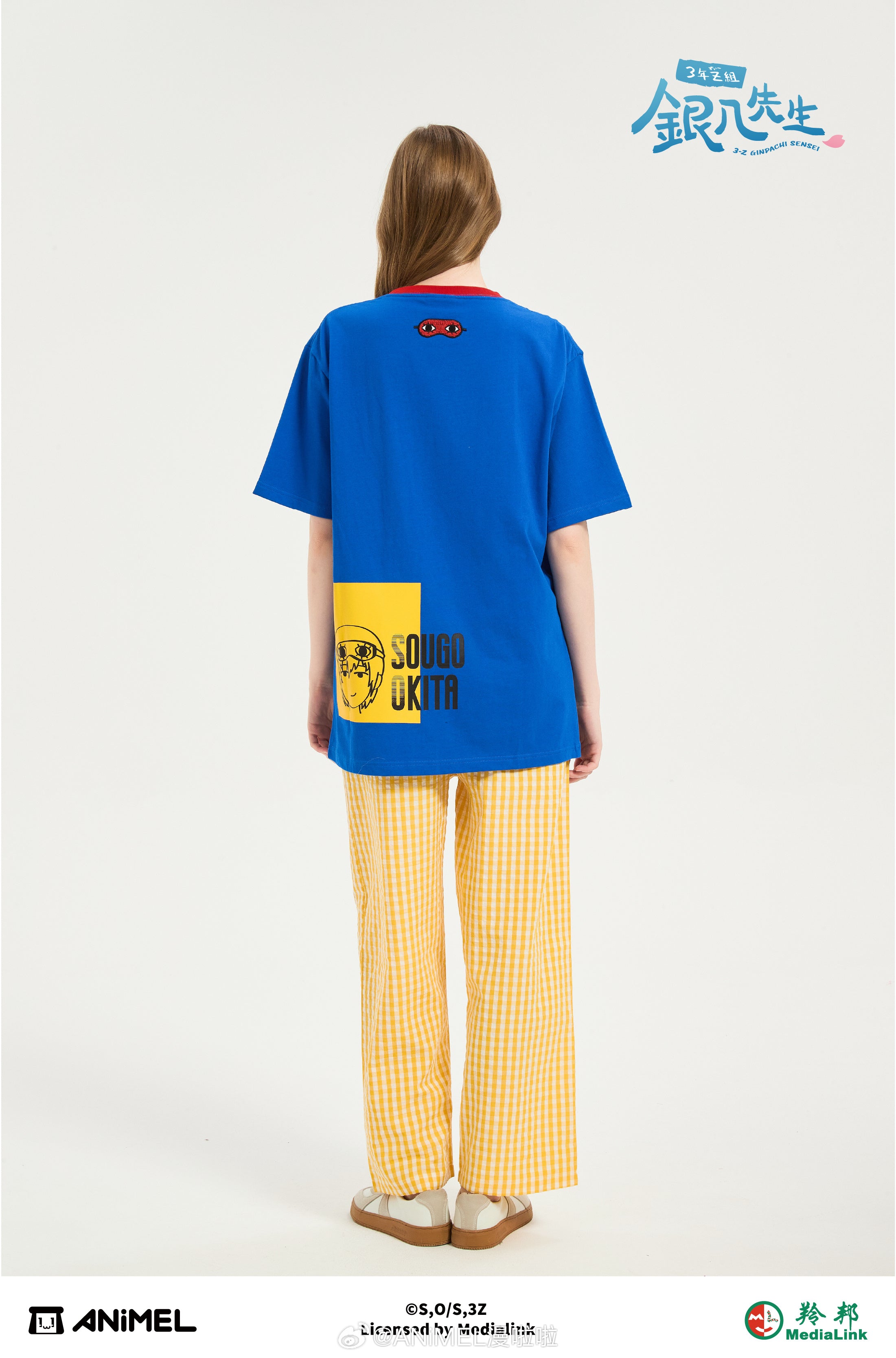 Gintama: Sougo Okita Class 3-Z Gym T-Shirt - Joy City Pop-up Ver