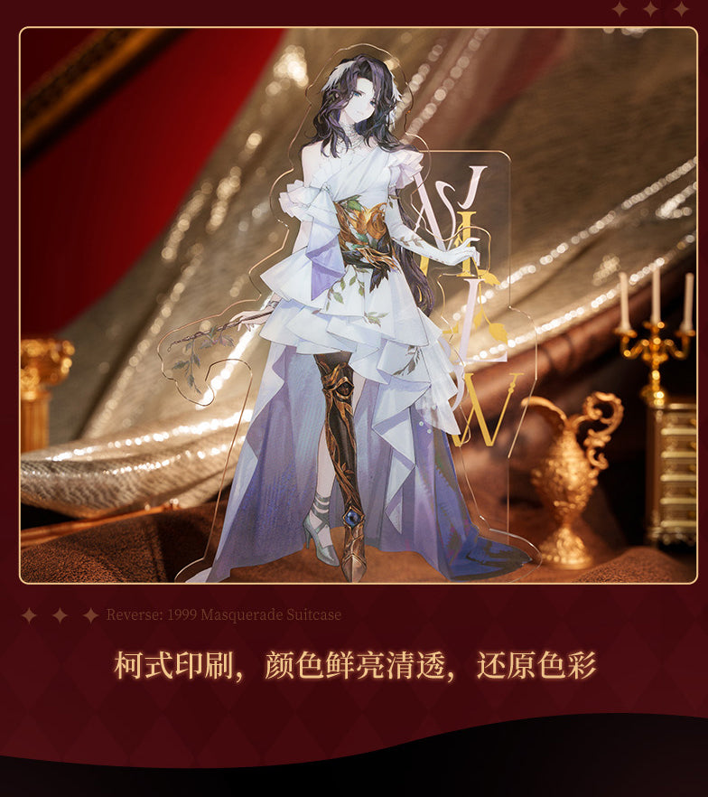 Reverse: 1999: Kakania Acrylic Stand - 2nd Anniversary Masquerade Ver