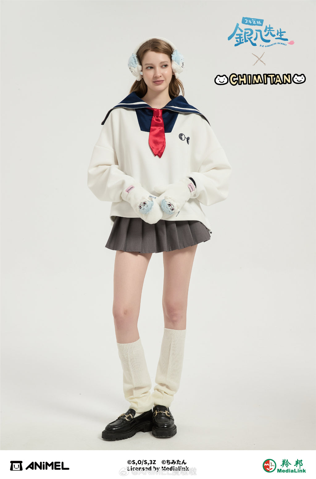 Gintama: Class 3-Z Sanguet Sailor Style Hoodie - Kagura Ver