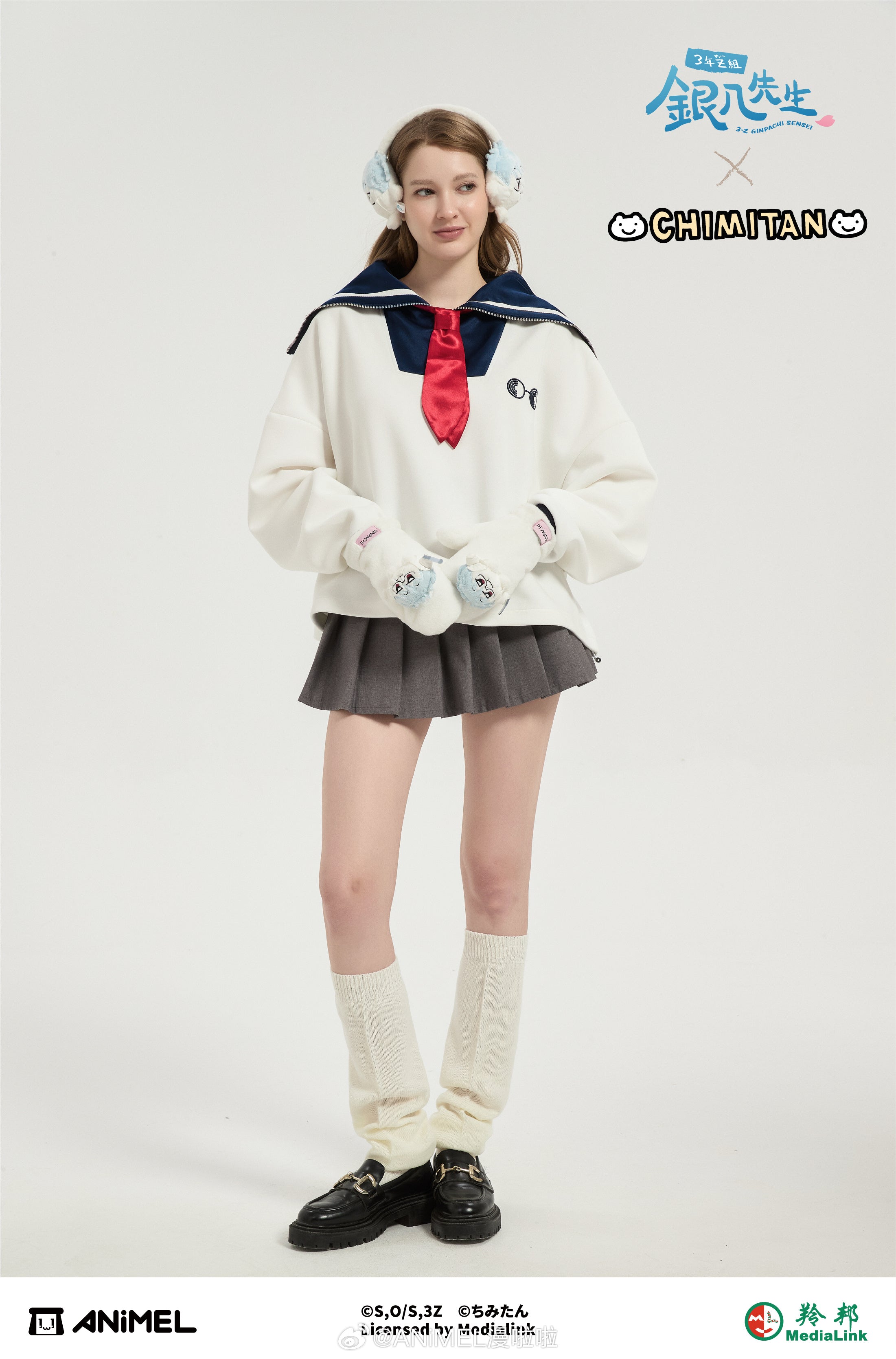 Gintama: Class 3-Z Sanguet Sailor Style Hoodie - Kagura Ver