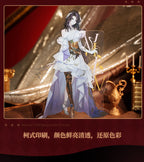 Reverse: 1999: Vertin Acrylic Stand - 2nd Anniversary Masquerade Ver [9206]