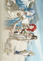 Reverse: 1999: Ulu UTTU Flash Collection Photo Card - Shadows of the Past LR.