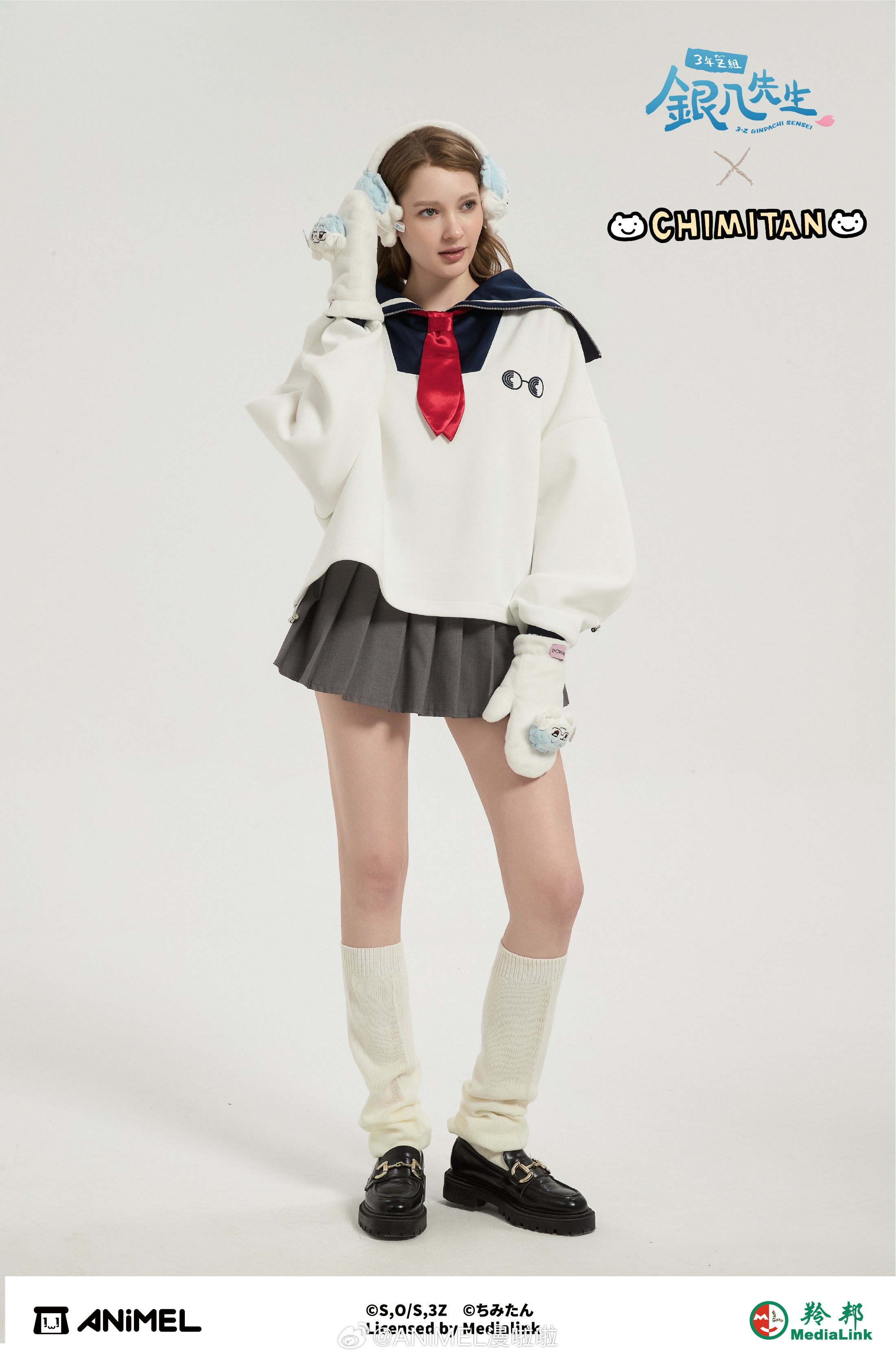 Gintama: Class 3-Z Sanguet Sailor Style Hoodie - Kagura Ver
