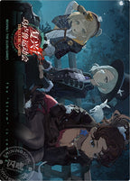 Reverse: 1999: Ulu UTTU Flash Collection Photo Card - Shadows of the Past LR.
