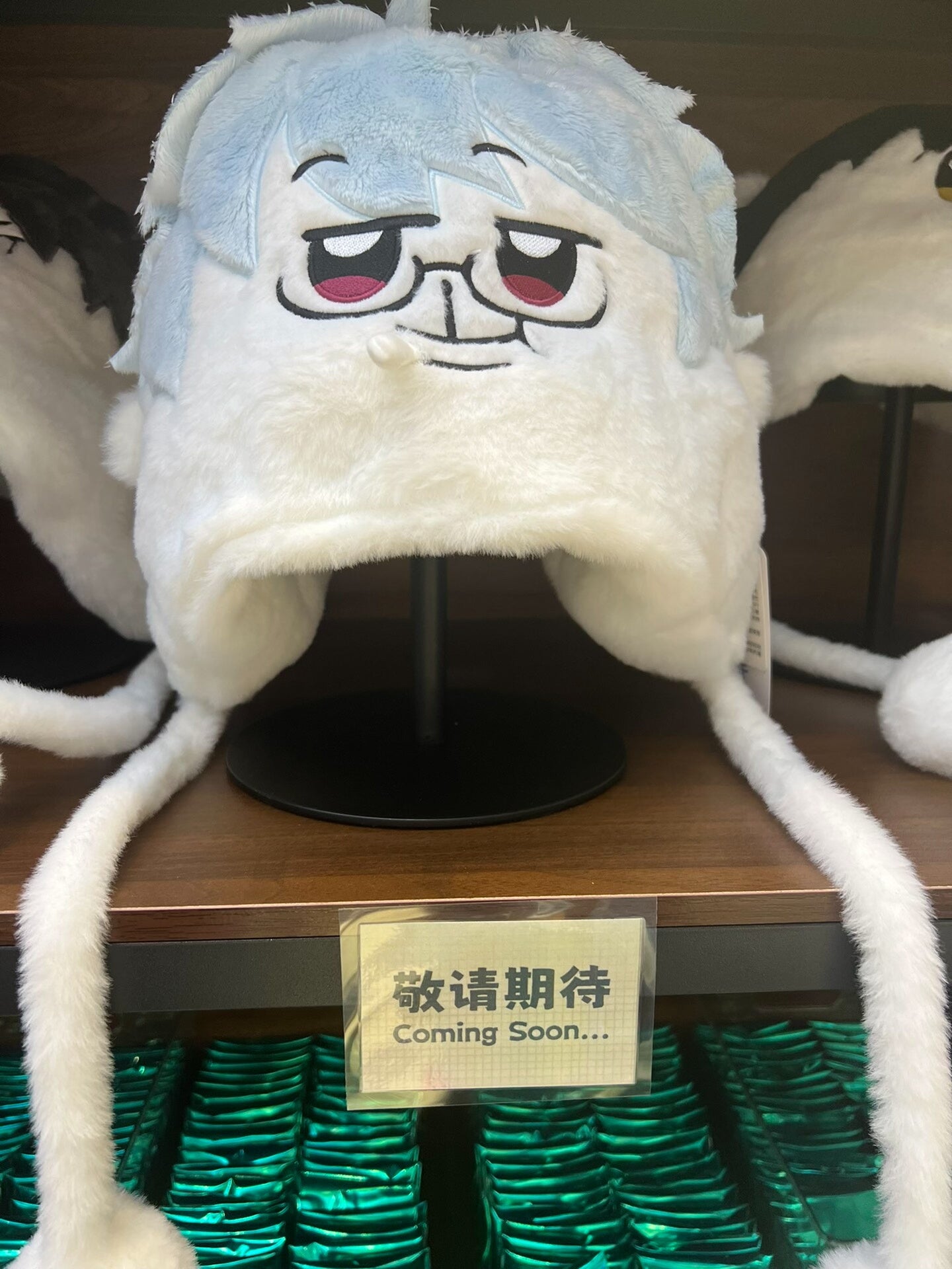Gintama: Toshiro Hijikata Chimitane Plush Hat - Class 3-Z Joy City Pop-up