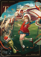 Reverse: 1999: UTTU Flash Collection Photo Card - SSR Scenery of Attire
