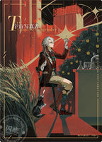 Reverse: 1999: UTTU Flash Collection Photo Card - SSR Scenery of Attire