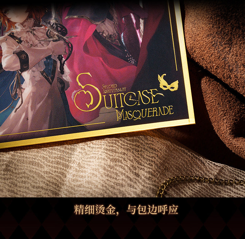 Reverse: 1999: Suitcase Masquerade Acrylic Art Board - 2nd Anniversary Ver