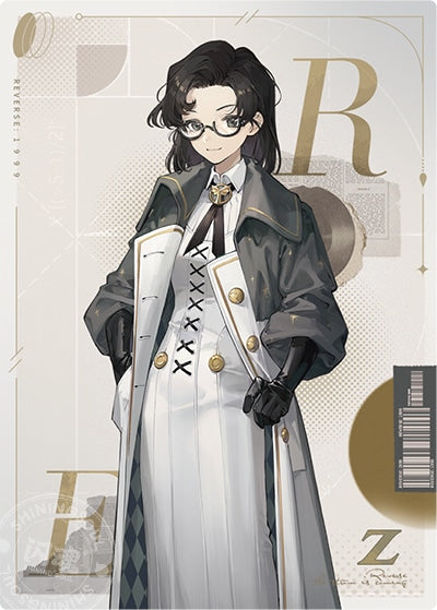 Reverse: 1999: UTTU Flash Collection Photo Card - R Card Series