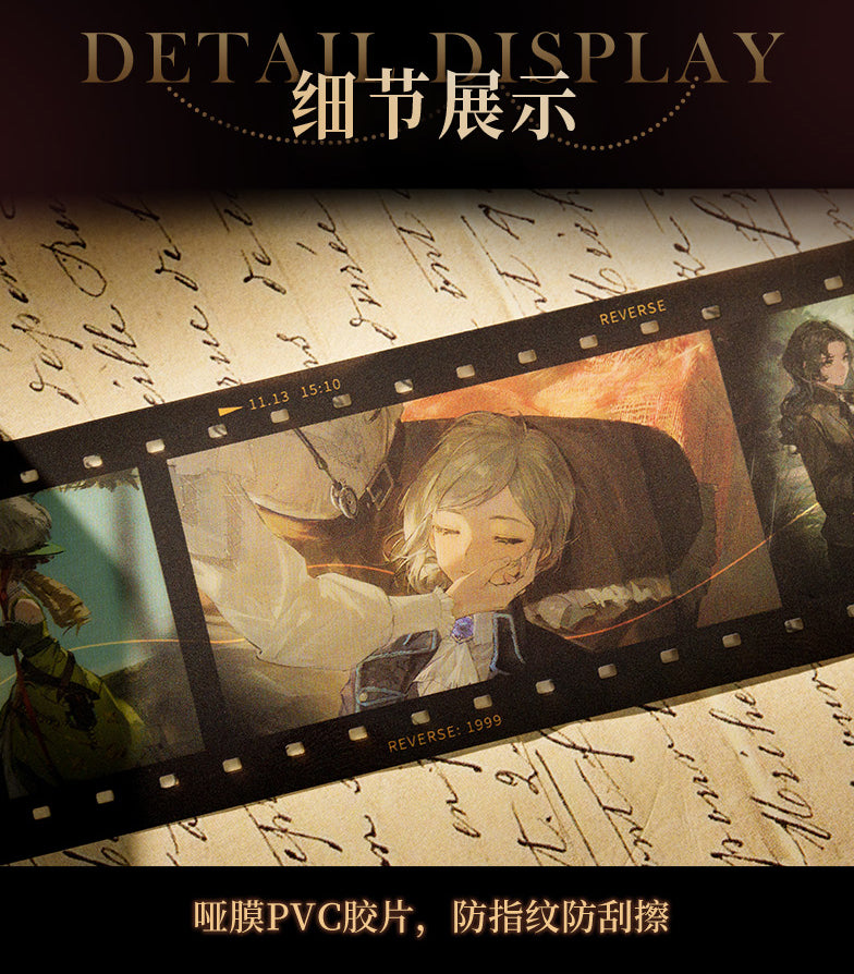 Reverse: 1999: Roll Film Keychain - Song of Solitude (2nd Anniversary Ver.)