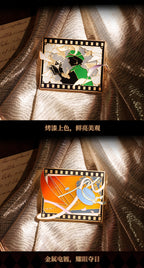 Reverse: 1999: Vertin Metal Badge - End of Dreams (2nd Anniversary)