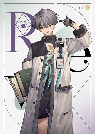 Reverse: 1999: UTTU Flash Collection Photo Card - N Series