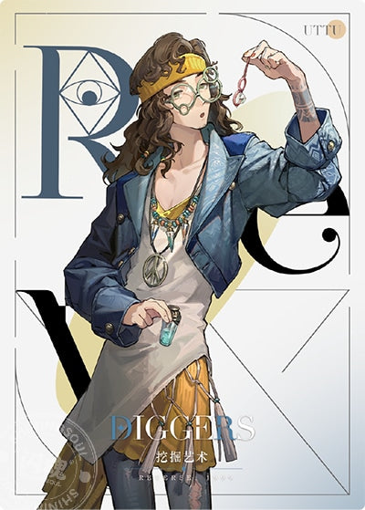 Reverse: 1999: UTTU Flash Collection Photo Card - N Series