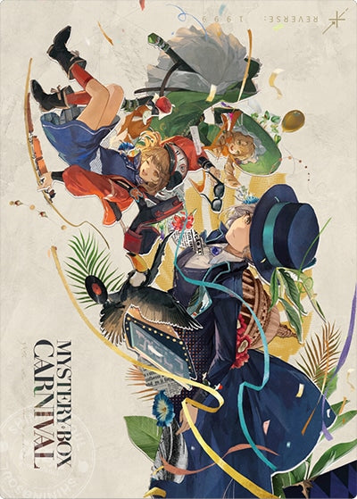 Reverse: 1999: UTTU Flash Collection Photo Card - P Card Series