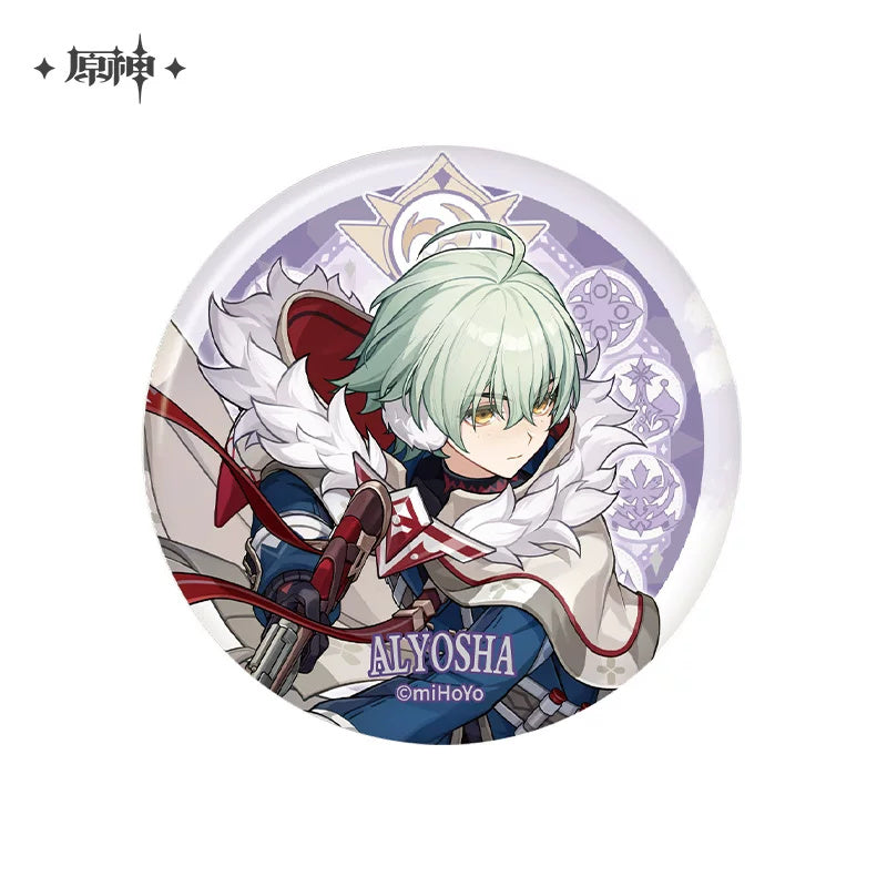 Genshin Impact Alyosha 75 mm Button Badge in the original product sample — image 2