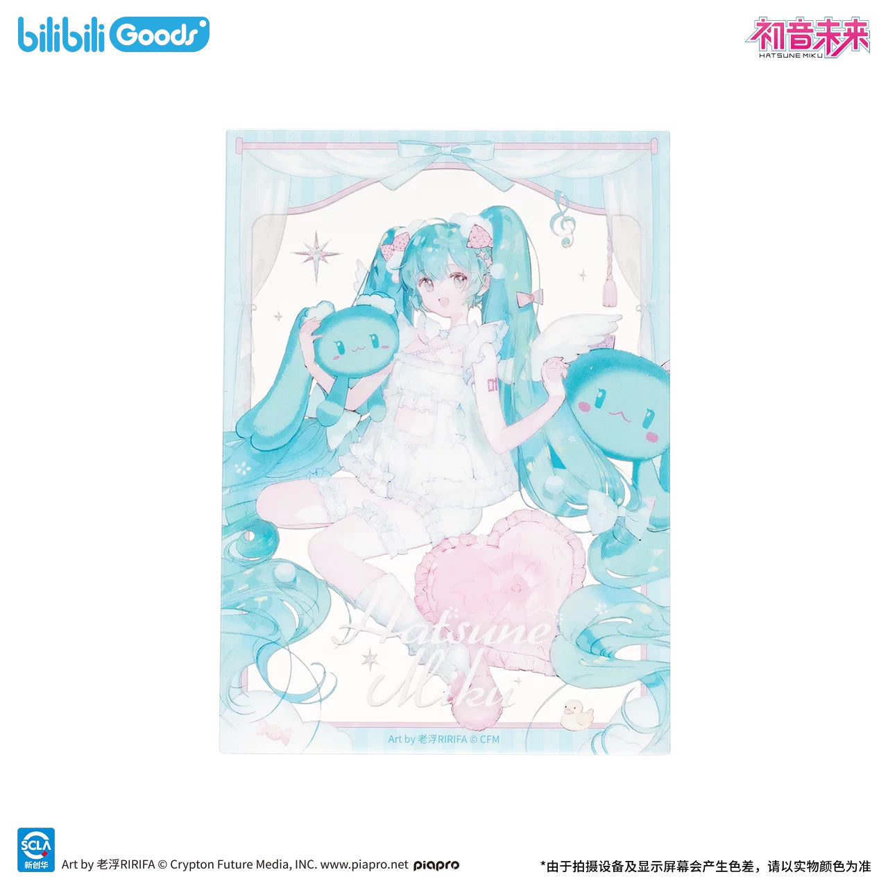 Piapro Characters Hatsune Miku Clear Acrylic Card in the original product sample — image 2