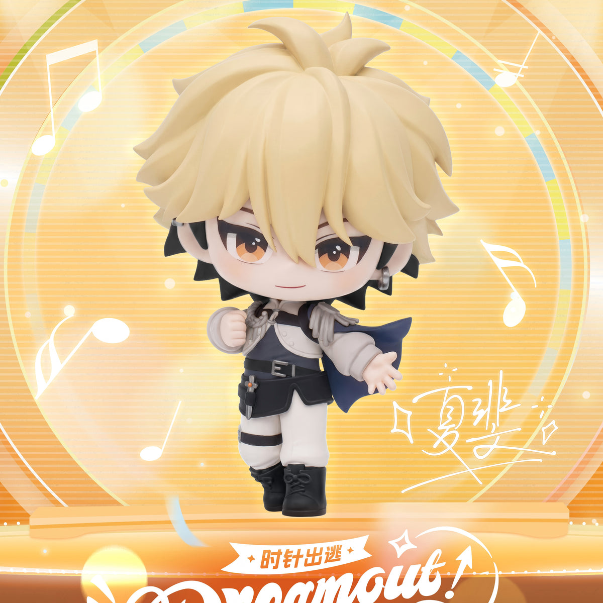 時光代理人 夏斐 ミニフィギュア キャラクター確定単品の元の商品見本（画像2）