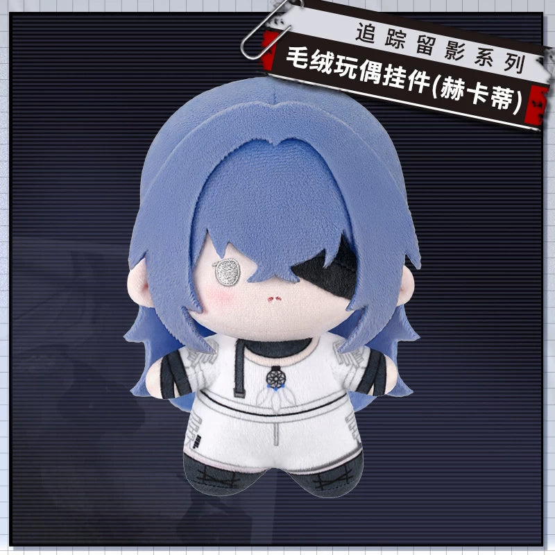 Path to Nowhere Hecate Plush Keychain in the original product sample — image 2