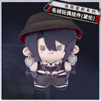 Path to Nowhere Deren Plush Keychain in the original product sample — image 2