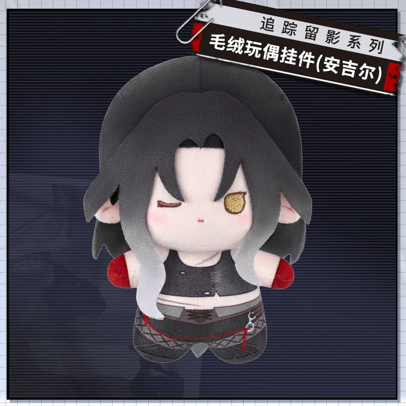 Path to Nowhere Angel Plush Keychain in the original product sample — image 2