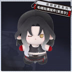 Path to Nowhere Angel Plush Keychain in the original product sample — image 2