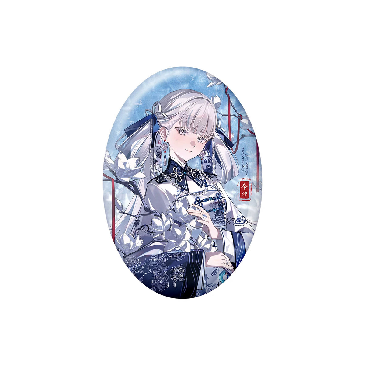 Wuthering Waves Jinhsi Shaped Character Button Badge in the original product sample — image 2