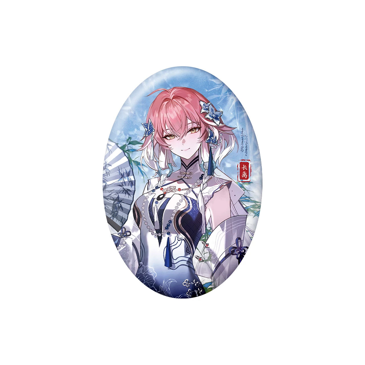 Wuthering Waves Changli Shaped Character Button Badge in the original product sample — image 2
