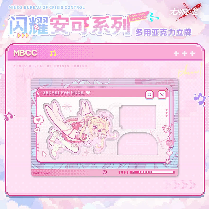 Path to Nowhere Phanuel Display and Monitor-Clip Acrylic Stand — view 2