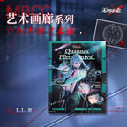 Path to Nowhere L.L. 3D Lenticular Art Card — view 2