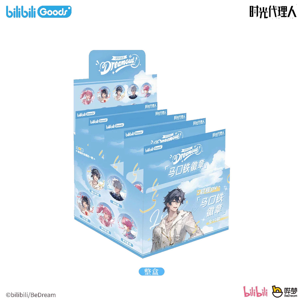 時光代理人 缶バッジ 全10種セットの元の商品見本（画像2）