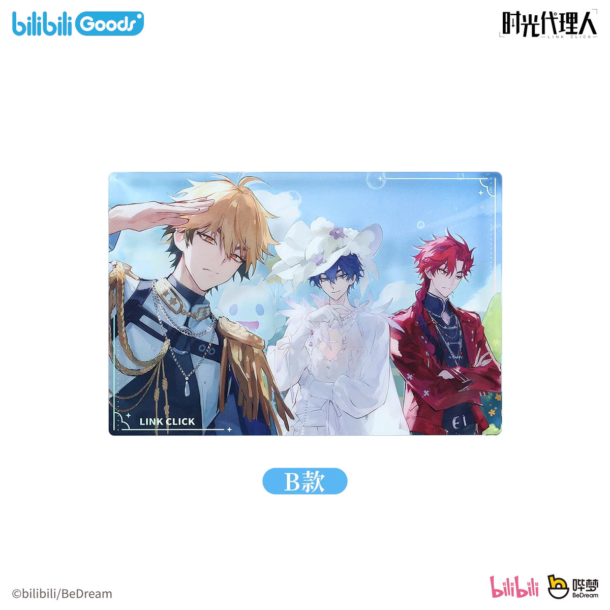 時光代理人 厚手アクリルアートBの元の商品見本（画像2）