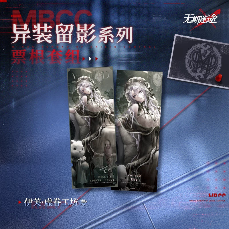 Path to Nowhere Eve Paper + Clear Ticket Set — view 2