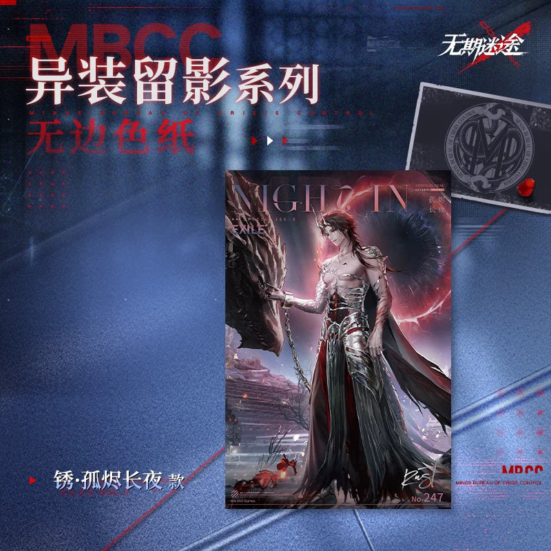 Path to Nowhere Rust Borderless Art Board — view 2