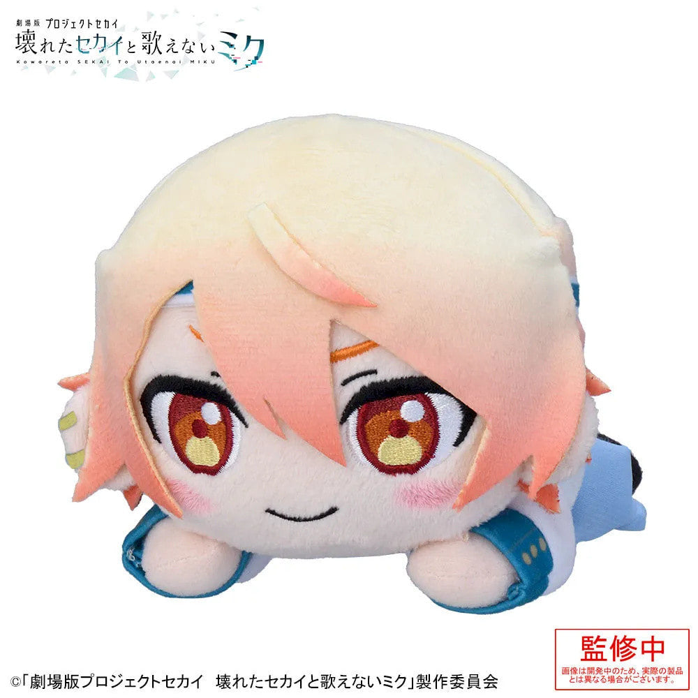 Project Sekai — Tsukasa Tenma Lying-Down Plush — The Movie