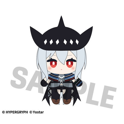 Arknights — Skadi Yostar Japan Opennui Plush Vol. 5
