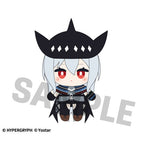 Arknights — Skadi Yostar Japan Opennui Plush Vol. 5