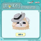 Path to Nowhere — Langley Big Head Plush Keychain — ZOGGY Collab